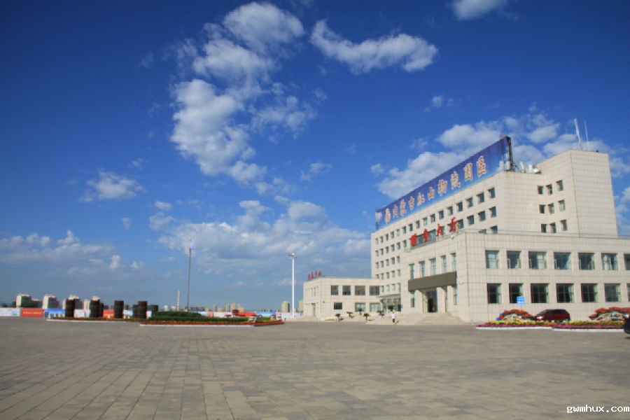 内蒙古红山物流园区